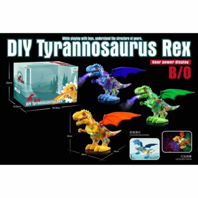 ELECTRIC DINOSAUR TOY Window box-M8018-47