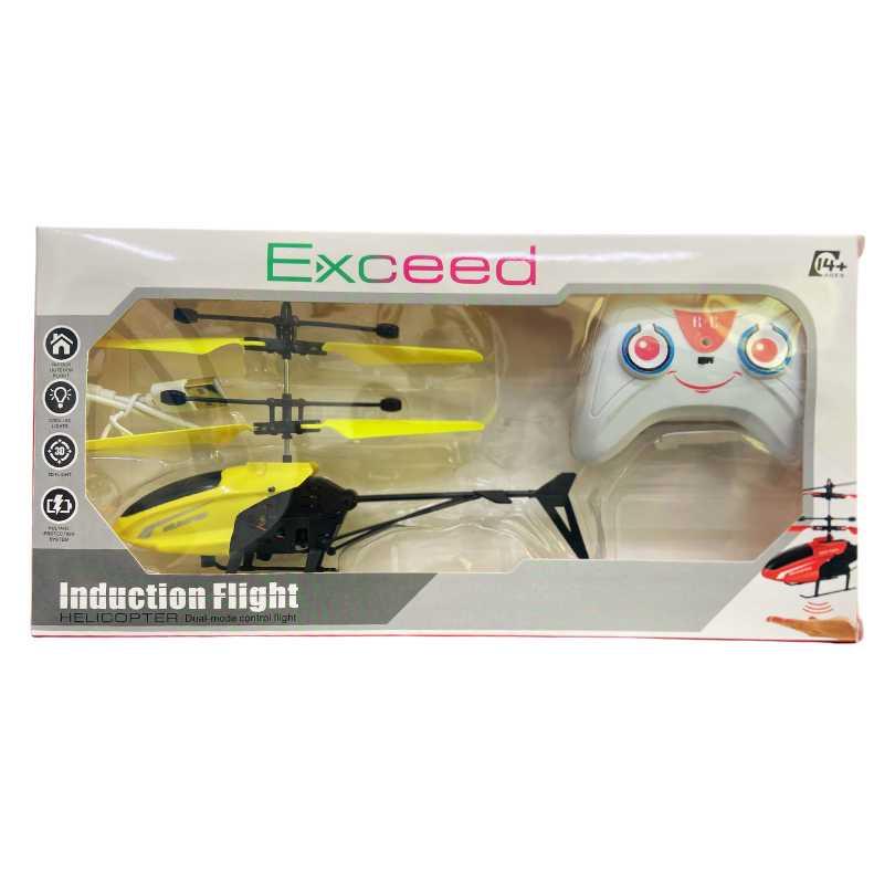 EXCEED FLY HELICOPTER WITH REMOTE SENSOR - 1802R