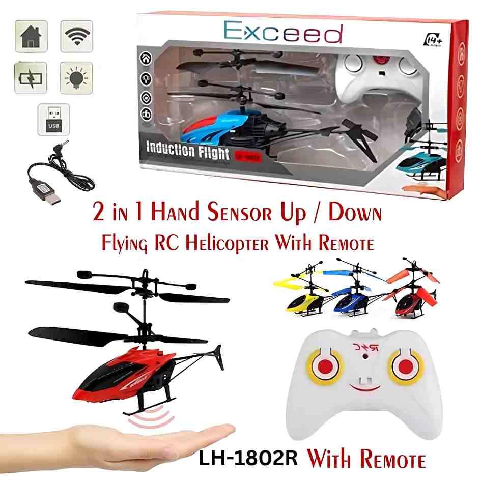 EXCEED INDUCTION FLIGHT-LH-1802R