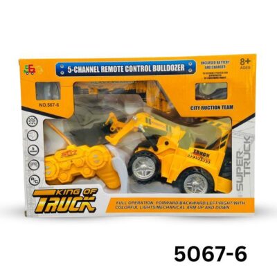 RC KING OF TRUCK JCB-567-6