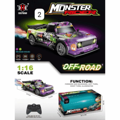 MONSTER RIDER OFFROAD CAB MODEL SPRAY CAR-000-43(STO671076W